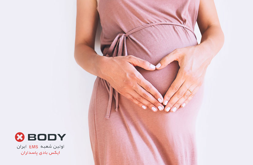 اگر کاهش وزن شما طبیعی است، می‌توانید با رعایت نکات زیر، وزن سالمی در دوران بارداری داشته باشید